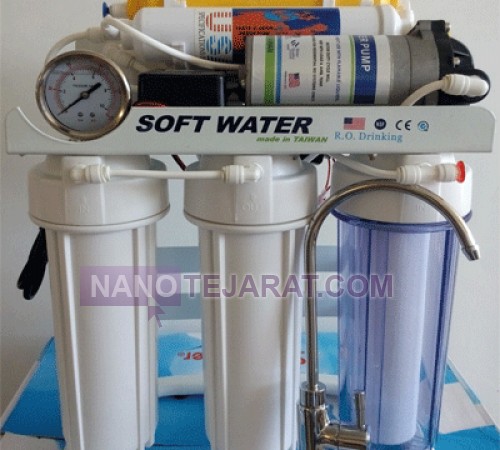  Water treatment system